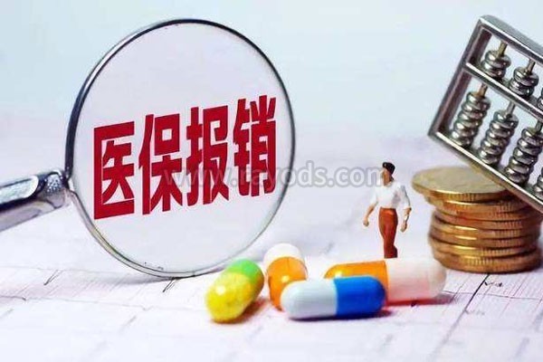 2021年上海二胎奖励政策实施新规定，产假延长并发放津贴!